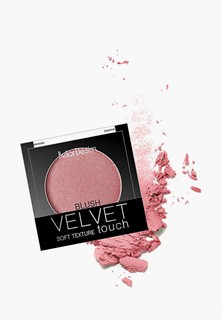 Румяна BelorDesign Velvet Touch, 102 розово-персиковый, 3,6 г