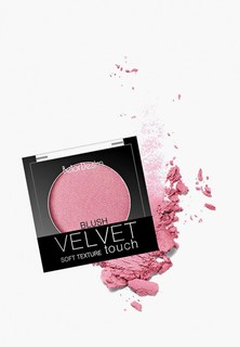 Румяна BelorDesign Velvet Touch, 103 розовый, 3,6 г
