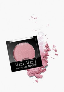 Румяна BelorDesign Velvet Touch, 104 розово-бежевый, 3,6 г