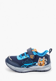 Кроссовки Kakadu 