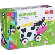 Bondibon Каталка с веревочкой Коровка (ВВ1498)