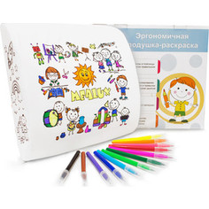 Подушка Mealux Evo для стульчика с памятью формы