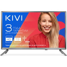LED Телевизор Kivi 24HB50BR