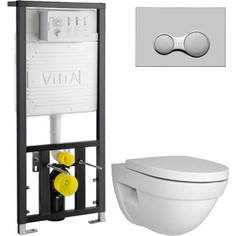 Комплект Vitra Form 500 с инсталляцией, с биде, с микролифтом (4305B003-0850, 700-1873, 97-003-009)