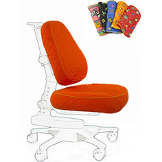 Чехол Mealux KY оранжевый однотонный для кресла newton/match