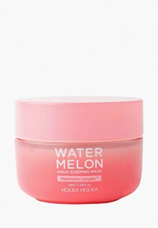 Маска для лица Holika Holika "Watermelon Аква Слипинг", интенсивно увлажняющая и освежающая, 50 мл.