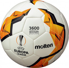 Мяч футбольный Molten (UEFA Europa League)