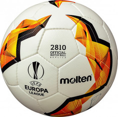 Мяч футбольный Molten (UEFA Europa League)