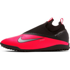 Бутсы мужские Nike React Phantom Vsn 2 Pro DF TF, размер 39.5