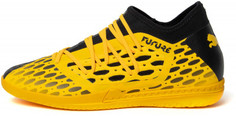 Бутсы мужские Puma Future 5.3 Netfit, размер 43