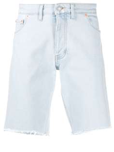 Zadig&Voltaire Pedro denim shorts