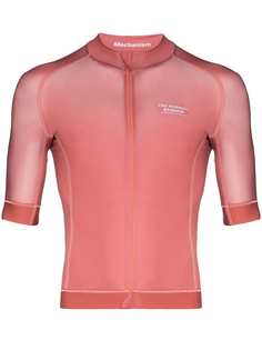 Pas Normal Studios топ Mechanism из джерси