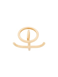 Charlotte Chesnais кольцо Saturn