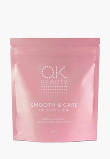 Скраб для тела OK Beauty увлажняющий и разглаживающий