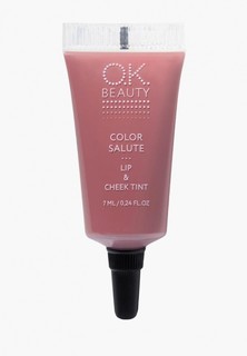 Тинт для губ OK Beauty и щек OK Beauty Сolor Salute Lip & Cheek Tint тон COCOA