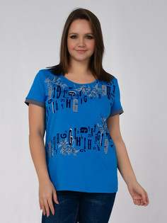 Джемпер Одевайте!