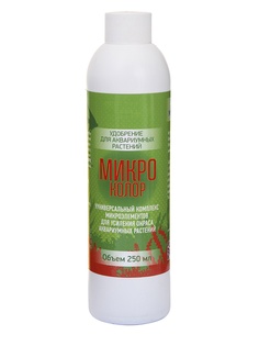 Средство Vladox Микро колор 83440 - Универсальный комплекс микроэлементов для усиления окраса аквариумных растений 250ml
