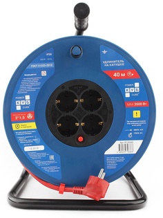 Удлинитель Power Cube 4 Sockets 40m PC20502