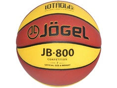 Мяч Jogel JB-800 №7 УТ-00010460