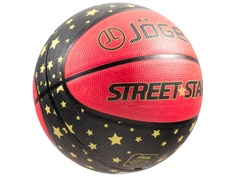 Мяч Jogel Street Star №7 УТ-00009273