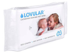 Салфетки Lovular 3x64шт 429030