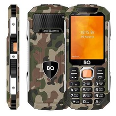 Мобильный телефон BQ Tank Quattro 2819, камуфляж