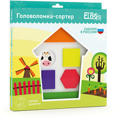 Головоломка-сортер El`Basco Toys "Домик"