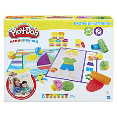 Набор пластилина Hasbro Play-Doh "Текстуры и инструменты"