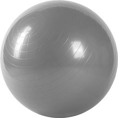 Гимнастический мяч, диам. 65 см, Z-Sports