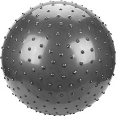 Мяч с шипами Наша игрушка "Фитнес", 55 см, серебряный