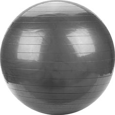 Мяч Наша игрушка "Фитнес", 55 см, серебряный