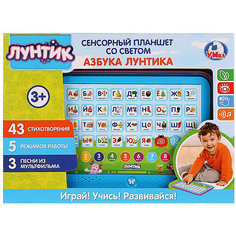 Сенсорный планшет Умка "Азбука Лунтика" Umka