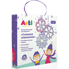 Набор для творчества Arti "Снежное украшение № 1" Зимняя сказка