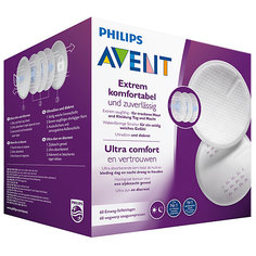 Одноразовые вкладыши в бюстгальтер Philips Avent, 60 шт