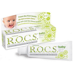 Зубная паста для малышей Душистая ромашка, R.O.C.S., 45 г