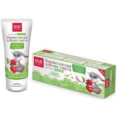 Натуральная зубная паста для детей от 2 до 6 лет, Splat Kids , земляника-вишня
