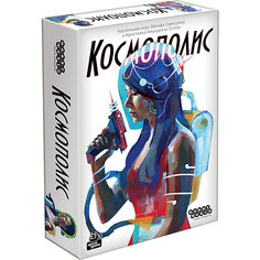 Настольная игра Hobby World Космополис