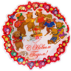 Новогоднее украшение Fenix-present "Медвежата", с подсветкой Феникс Презент