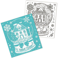 Новогоднее украшение Fenix-present "Водяной шар" Феникс Презент