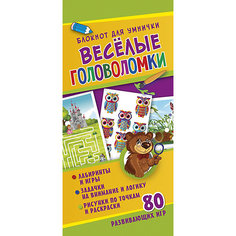 Головоломки "Веселые головоломки" ND Play