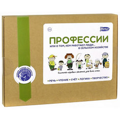 Настольная игра "Профессии: Сельское хозяйство" Умница