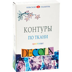 Контуры по ткани 3ХК Decola, 4 цвета, акриловые Невская Палитра