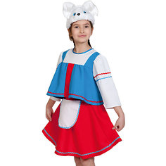 Карнавальный костюм Карнавалофф "Зайка Хозяйка",98-128