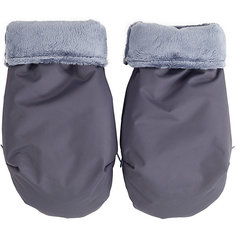 Муфта-рукавички для маминых рук Mammie, серый
