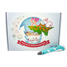 Новогодний набор 3Д Ручка Spider Pen PLUS, Пластик, Трафареты, цвет Фиолетовый
