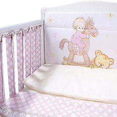 Комплект в кроватку Эдельвейс "Моя лошадка", 6 предметов, бортик-фенсы, розовый
