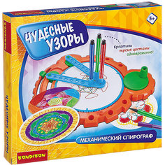 Обучающая игра Bondibon "Спирограф механический: чудесные узоры"
