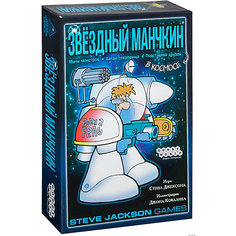 Настольная игра Hobby World Манчкин Звёздный, 2-е русское издание