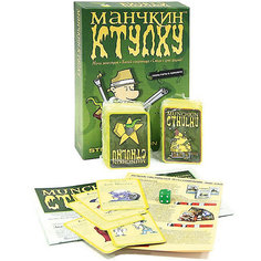 Настольная игра Hobby World Манчкин Ктулху, 2-е издание