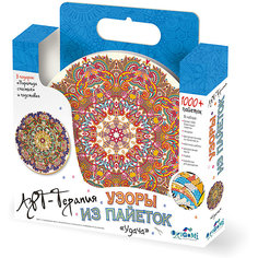 Мозаика из пайеток Origami "Арт-терапия" Удача, 1000 пайеток